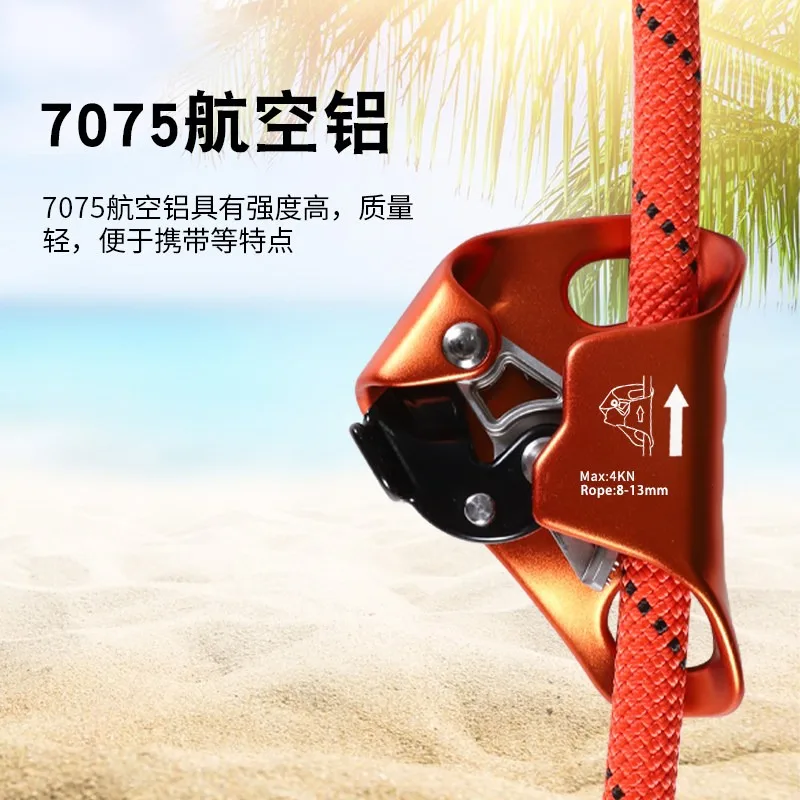 XF494-2023 Chest Ascender, Fire Fall Protection Gear, Rope Climbing Device for High Altitude Working