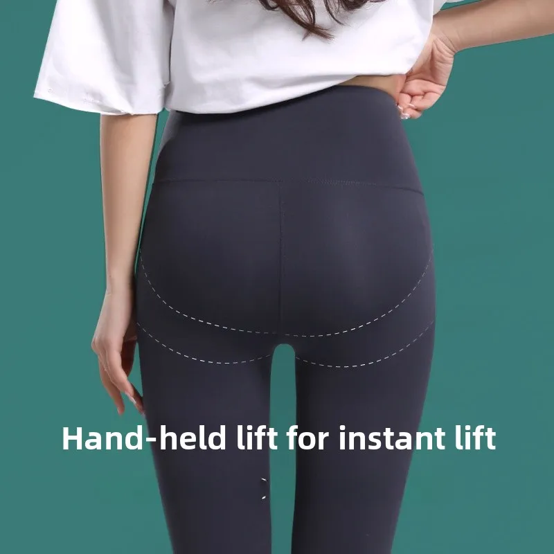 女性用アーキスキンヨガパンツ 薄手レギンス 腹部リフティング ヒップアップ 美脚効果 プレーン スリムフィット ベースレイヤー アウターウェア