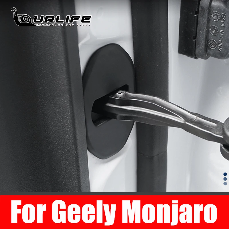 Geely Monjaro Grand Koleos 차량용 문짝 잠금 버클, 래치 스톱, 녹 방지 커버, 보호 액세서리, 2022 2023 2024 2025