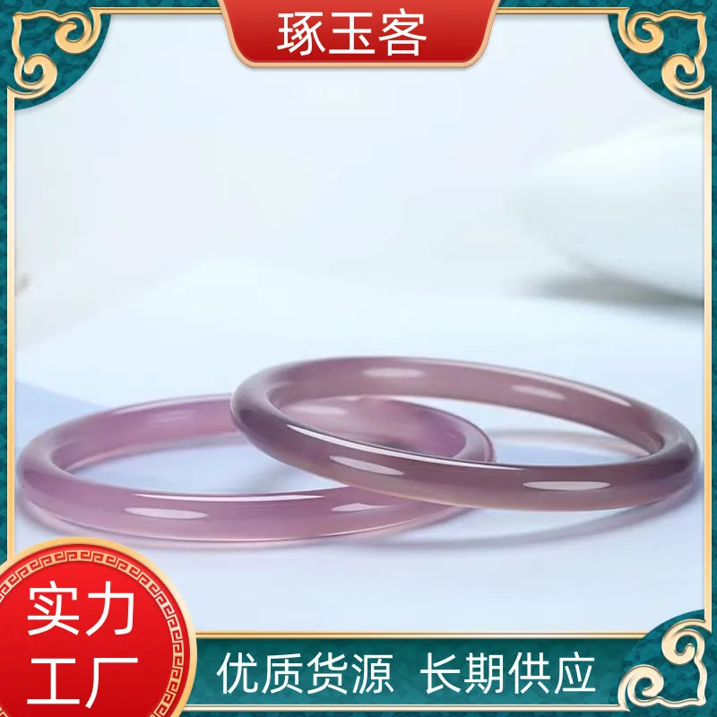 

Authentic pure natural ice seed small fine round strip succulent grape agate chalcedony high ice emperor purple jingle bracelet