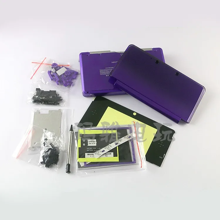 닌텐도 3DS 게임 패드용 풀 쉘 케이스 하우징, 콘솔 커버, 고무 유리 포함, 6 가지 색상