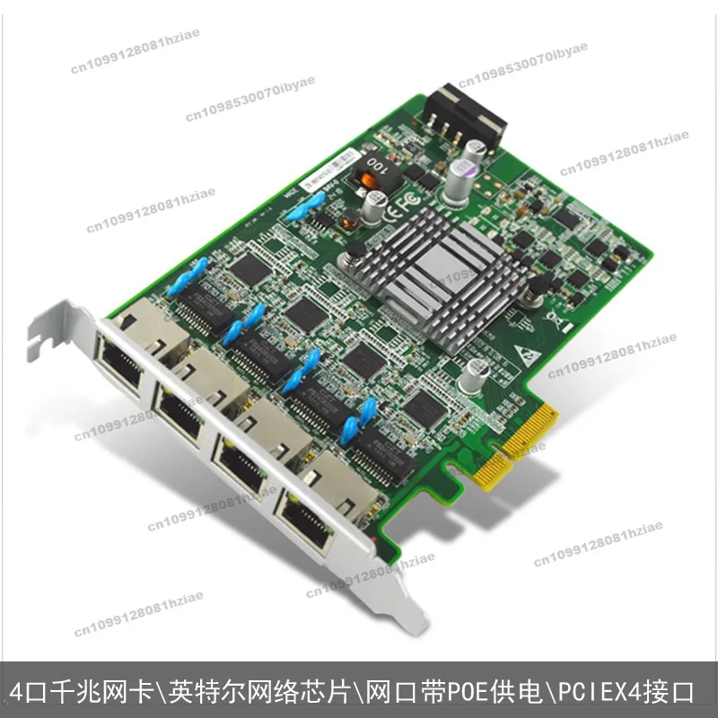It Is Suitable for EFT-110 I210 Chip PCI-E Gigabit Single Port Expansion Network Card Server Machine Vision Industry