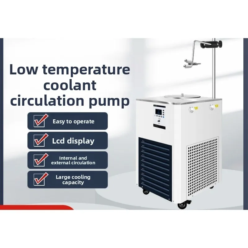 Laboratory refrigeration internal and external circulation device Low temperature coolant circulation pump