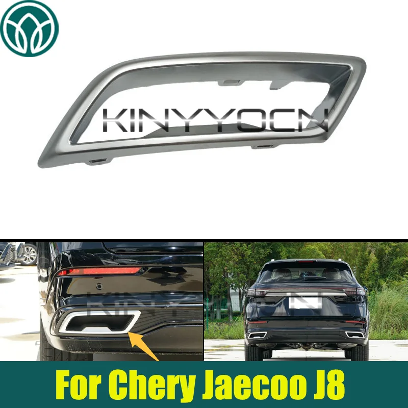 

Car Rear Exhaust Pipe Throat Trim Cover For Chery Tiggo 9 Jaecoo J8 Rear Bumper Trim Frame