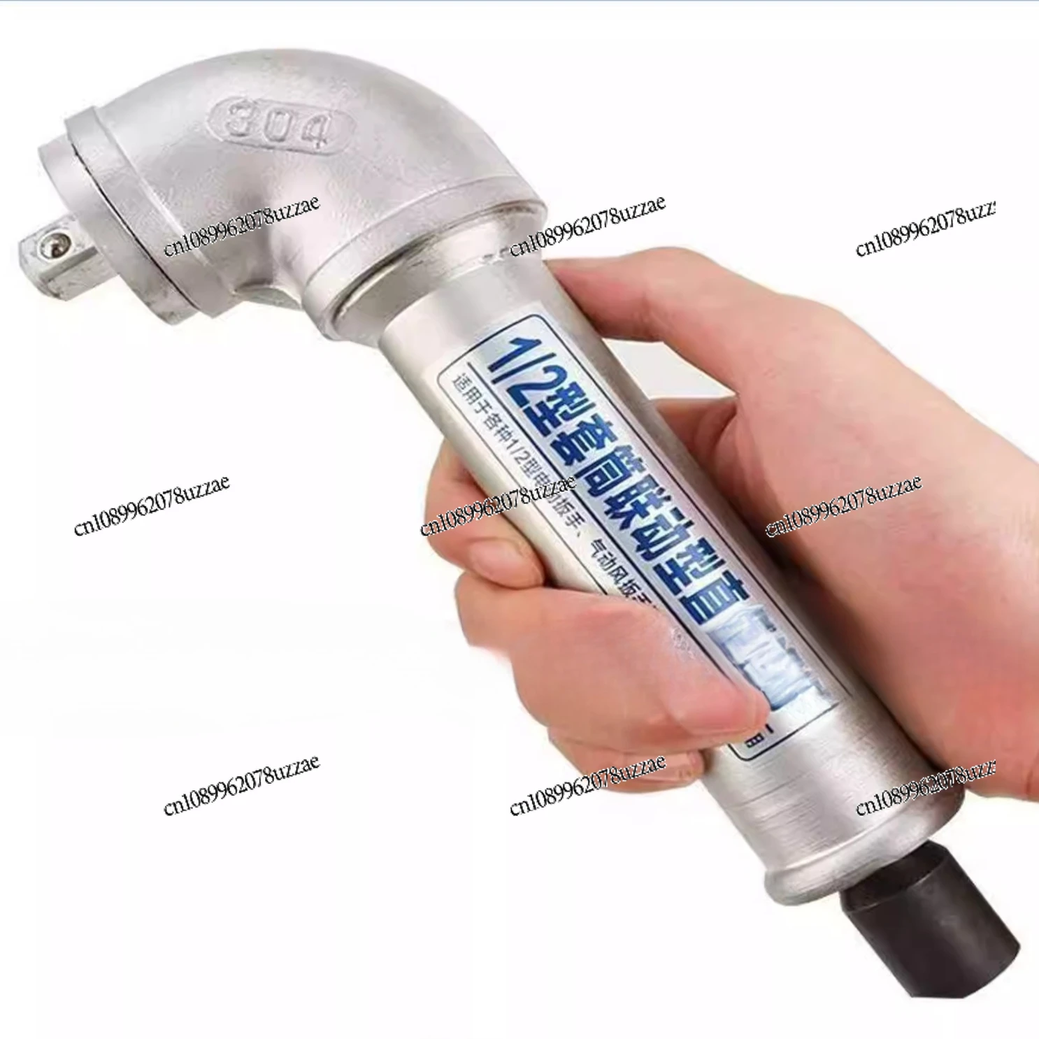 90 Degree Right Angle Linkage Wrench Special for Rotary Tiller Electric Angle Conversion Head Angle