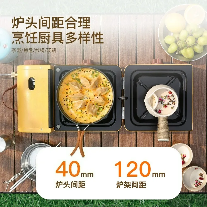 Portable Camping Stove High-End Foldable Dual-Burner Gas Stove Outdoor