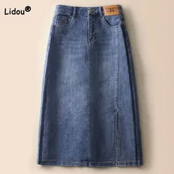 Women's Clothing Korean Casual High Waist Denim Skirt 2023 Summer New Female Casual All-match Pockets Spliced Bag Hip Skirt