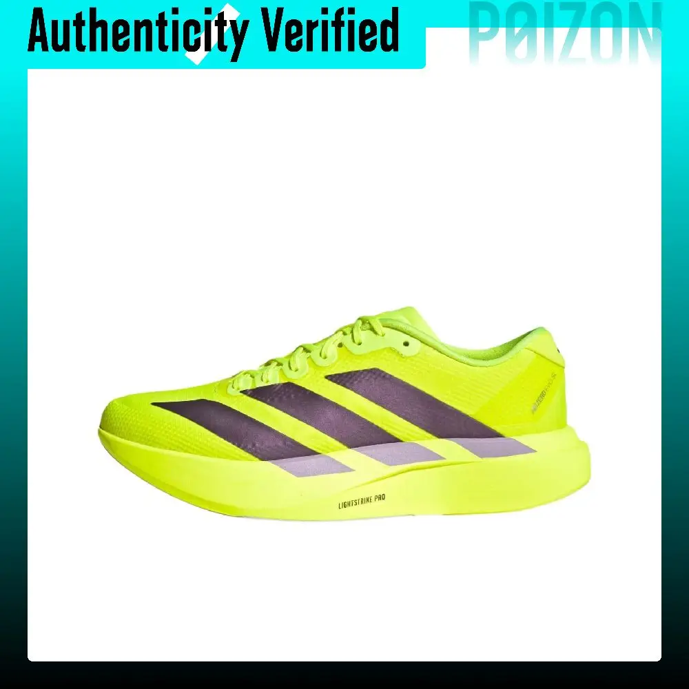 Adidas Adizero Evo SL Height Increasing Rebound Low top Marathon Training Track & Field Competition Running Shoes Men's JR2024