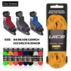 Ice Hockey Skate Laces 84-120in Nylon Dual Layer Braid For Sports Roller Derby Skates Skates Boots Ice Hockey Skates Shoe