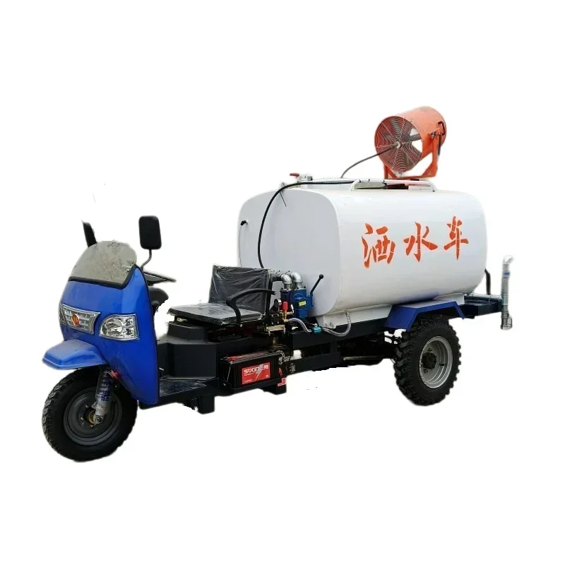 

Selected Good Items Diesel Three-wheel Fog Cannon Sprinkler Construction Site Engineering Factory Landscaping Farm Spray Fire