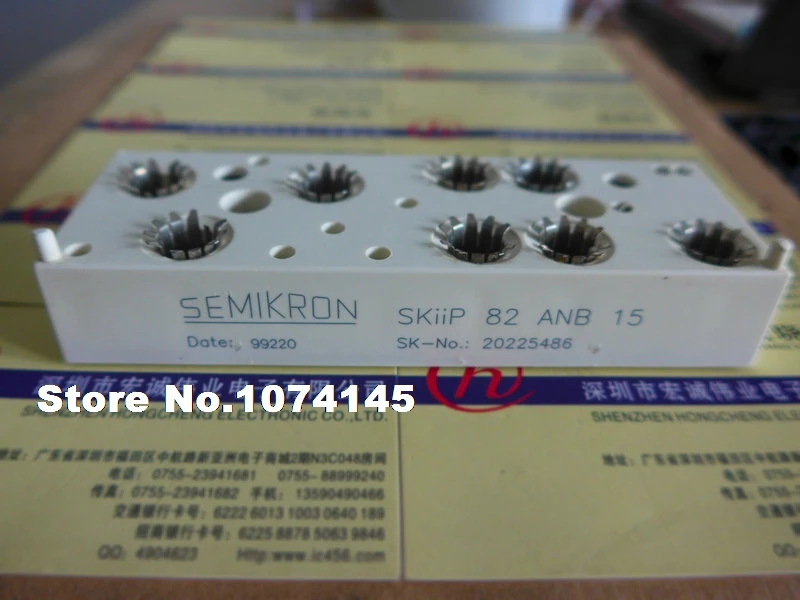 

SKIIP82ANB15 IGBT power module