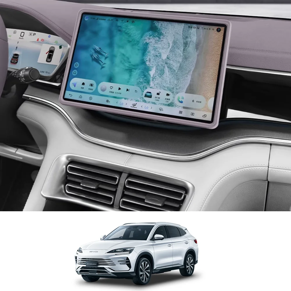 

For BYD Seal U Sealion 6 Song Plus EV DM-i 2021~2025 2024 Central Control Screen Frame Protection Silicone Cover Car Accessories