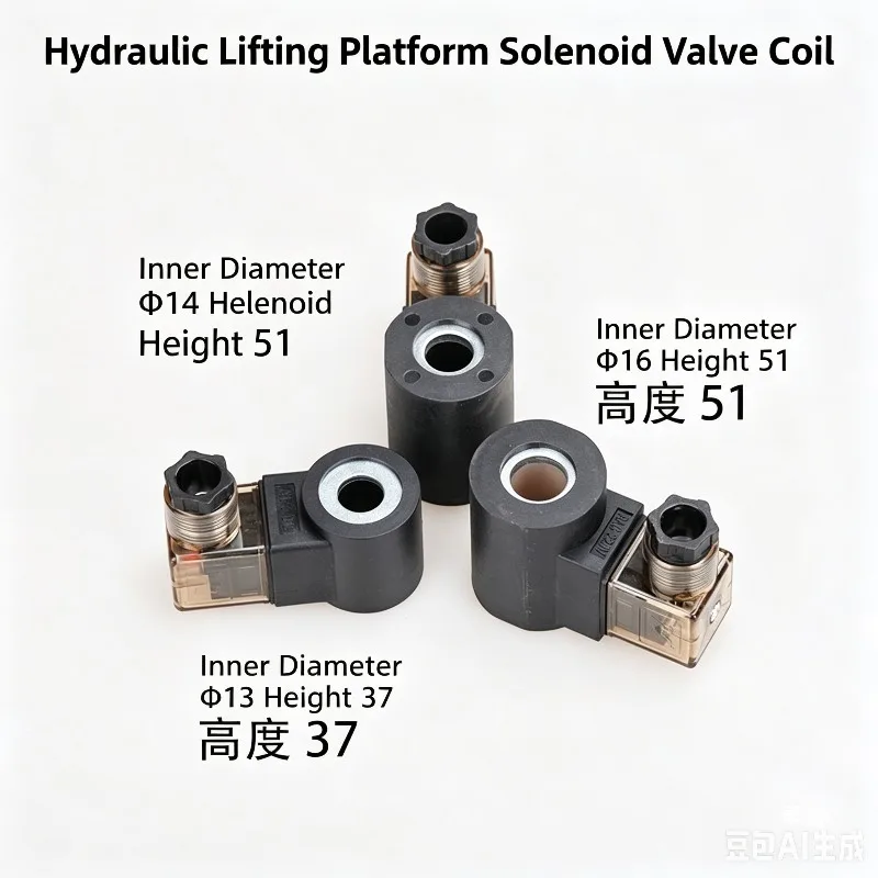Hydraulic Solenoid Valve Coil Hole Cartridge For lifting platform Diameter 13 14 16mm Height 37 51mm Round DC24v DC12V Ac220v