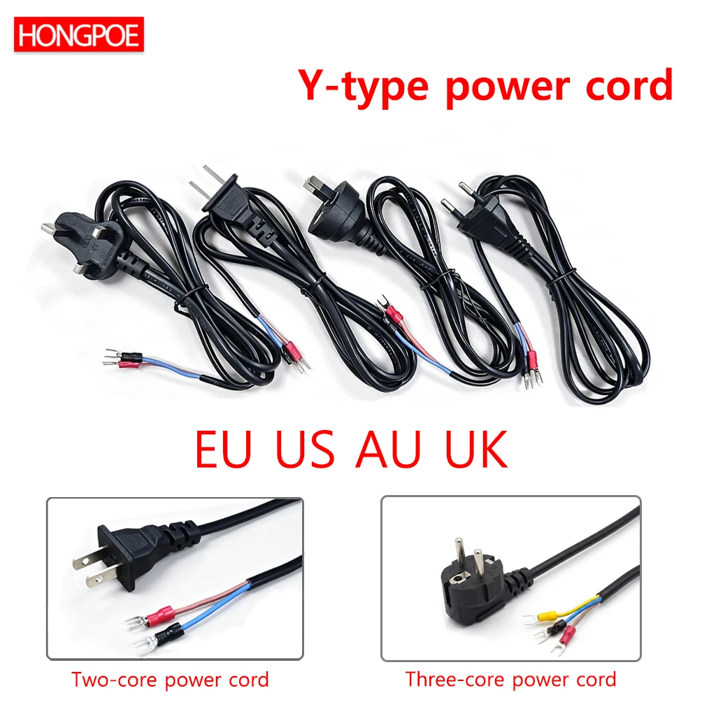 2-core/3-core power extension cable with fork-shaped terminals EU US AU UK plug for DIY industrial and switching power supplies