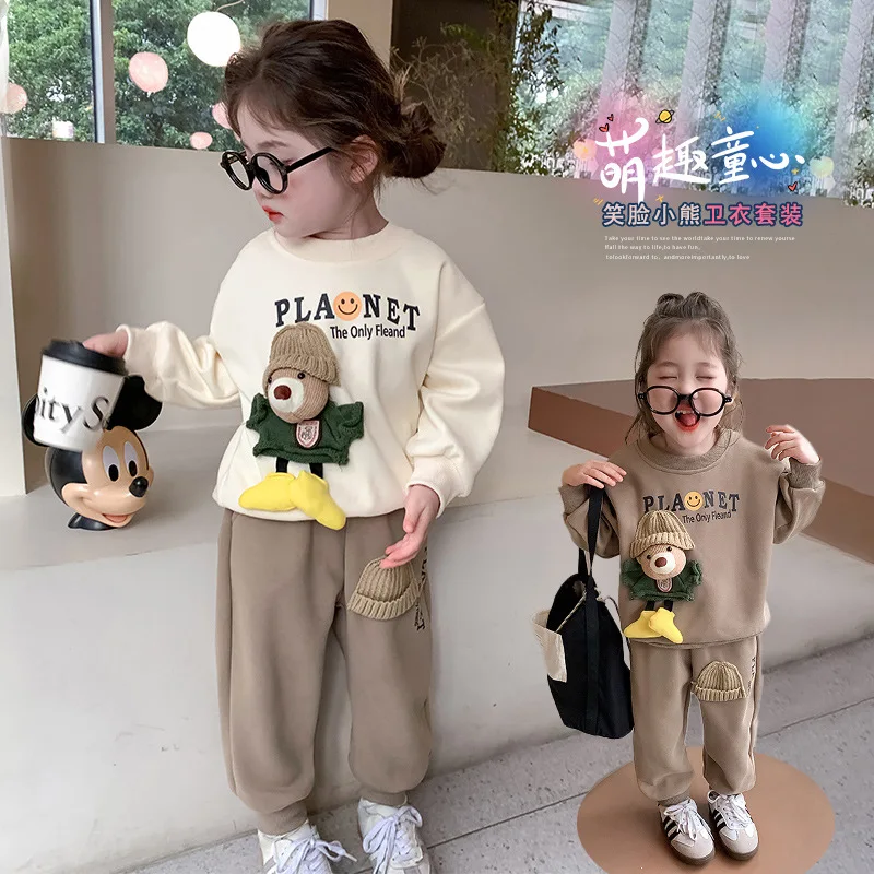 Girls' 2025 Set, Long Sleeve Hoodies for Little Girls, Two-Piece Set, Spring Wear for Babies, Complete Set, Sporty 3D Design