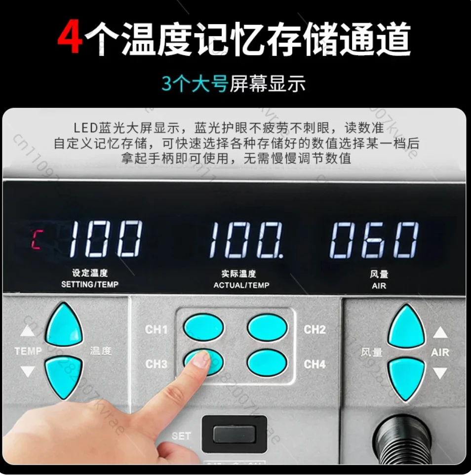 8620DX PRO 1300W Hot Air Rework Station Microcomputer Temperature Control BGA Curved Nozzle Welding Repair