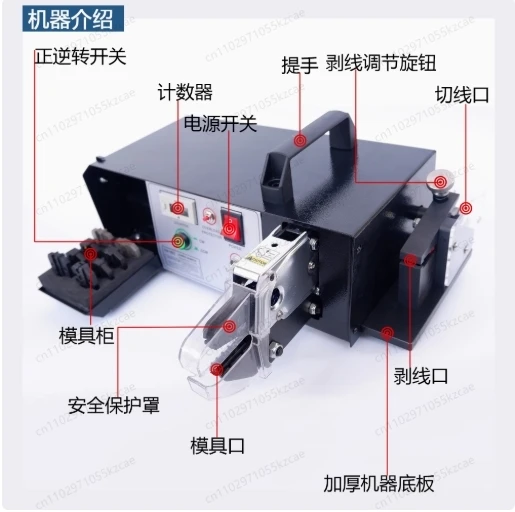 

Электрическая машина для обжима клемм EM6B2, автоматический инструмент для обжима проводов для клеммных разъемов