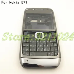 Full Complete Mobile Phone Housing Battery Cover For Nokia E71 +English Keypad