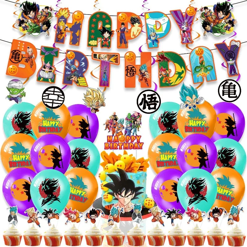 Набор для дня рождения в стиле Dragon Ball Super: подвесные спирали, гирлянда из шаров, топпер для торта, баннер, флажки, ленты, праздничные принадлежности