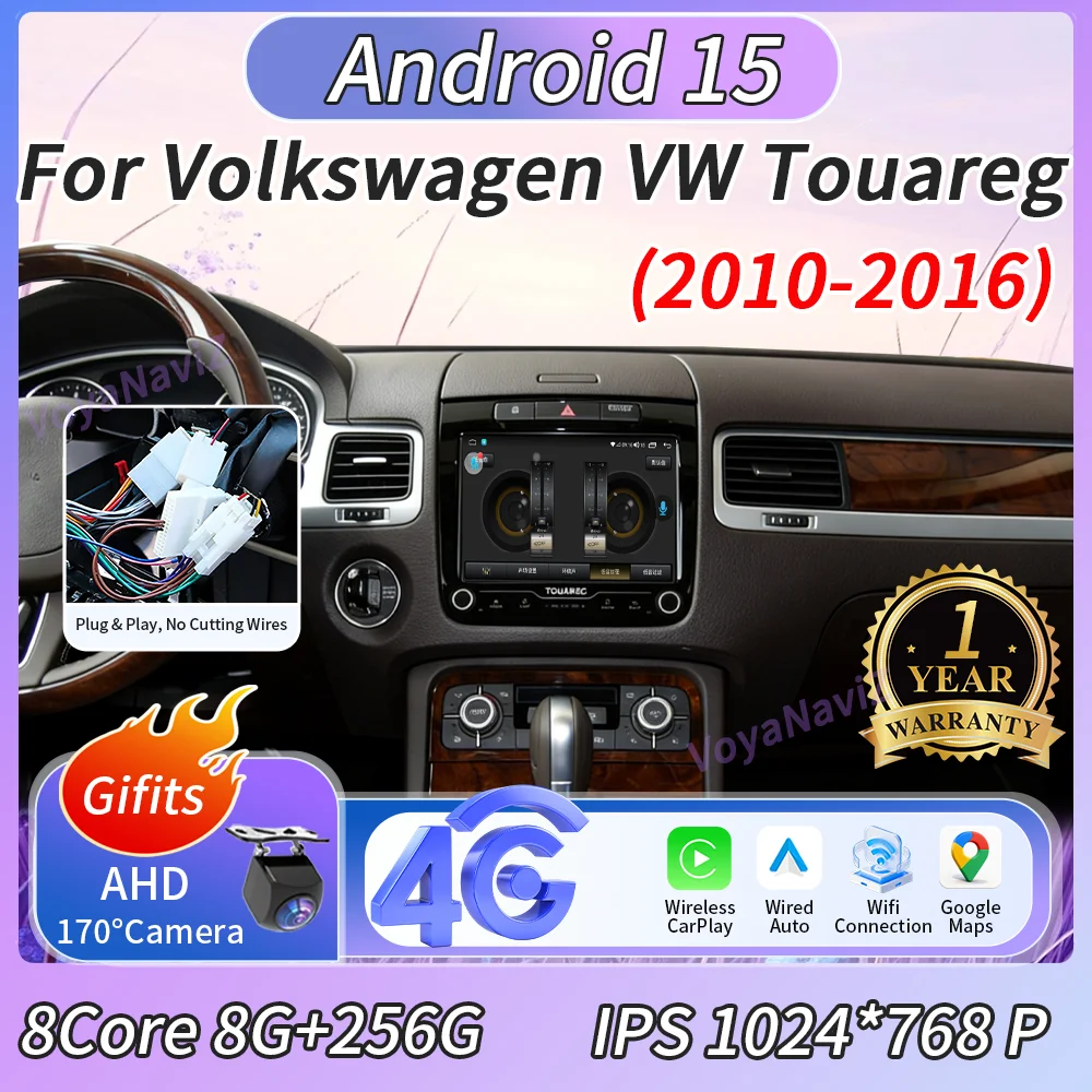 For Volkswagen VW Touareg 2010-2016 Car Intelligent Systems Android 15 Wireless Carplay Screen 8.4