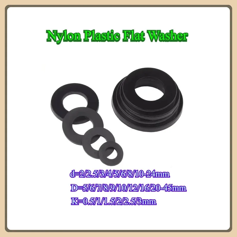 

Insulated Flame-Retardant Nylon Plastic Flat Washer Circular Screw Washer M2 M3 M4 M5 M6 M8-M24