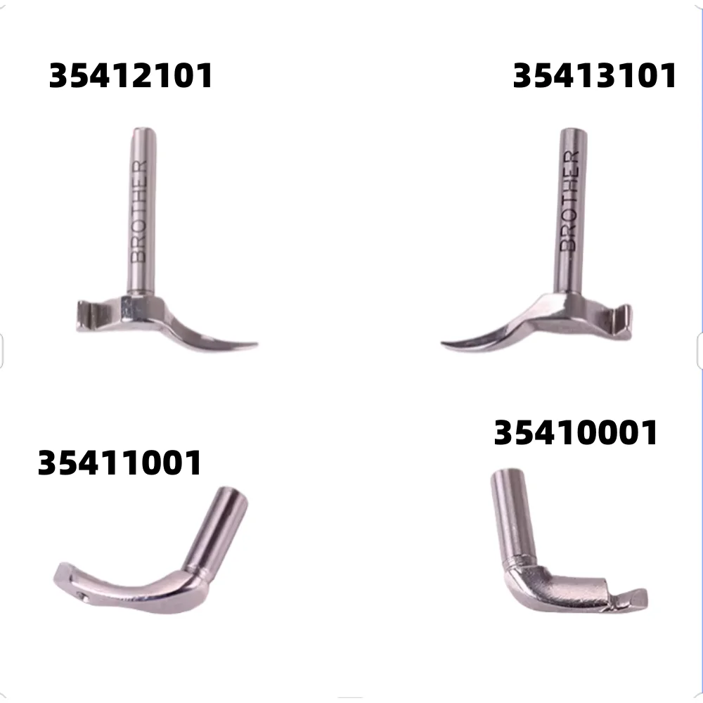 Looper S35413-101 S35411-001 S35410-001 looper المستخدمة لأخيه S35412-101 980 981A 9810 ماكينة خياطة صناعية أجزاء #1
