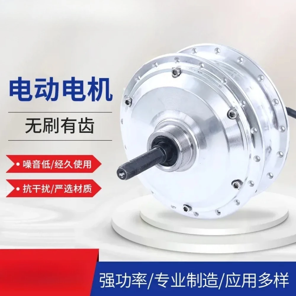 for Wheelchair single axis motor for electric mobility scooter replacement parts high torque dc gear motor actuator