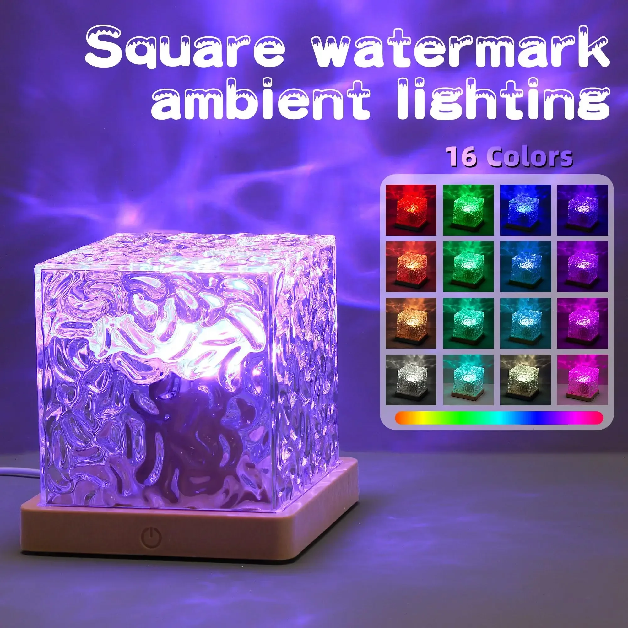Square Water Ripple Atmosphere Light Night Light Creative Girl Gift Bedhead Bedroom Flame Aurora Dynamic Desk Lamp