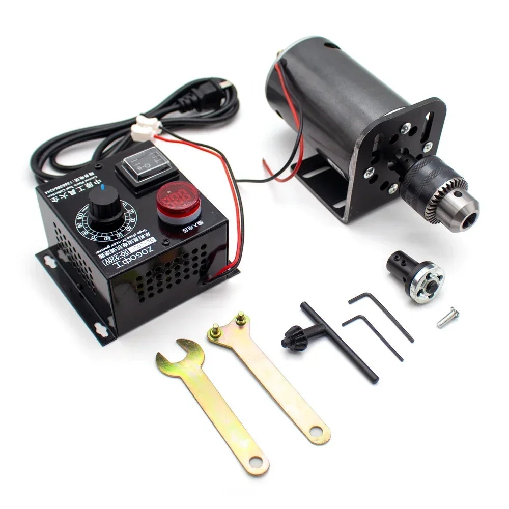 

DC Dual Shaft High Power 680W 7000RPM Speed Adjustable Benchtop Drill with 220V Electronic Governor + B16 Collet + Motor Bracket