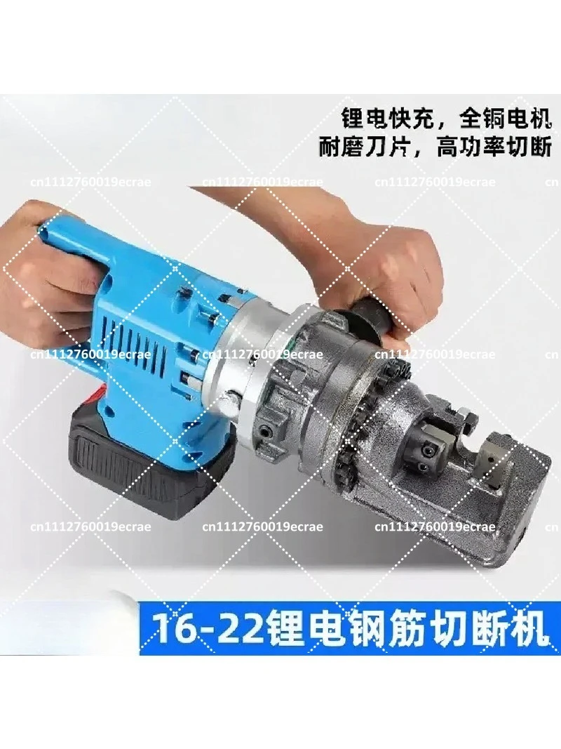 Portable Steel Bar Cutting Machine Automatic Hydraulic Rebar Cutter for Construction