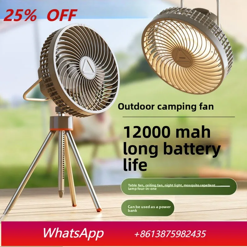 YJQ desktop outdoor camping fan portable folding home USB fan