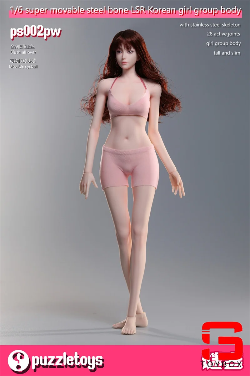 【2025 Q2】Puzzletoys ps001 ps002 1/6 Super Movable Steel Bone LSR Korean Girl Group Seamless Body 12