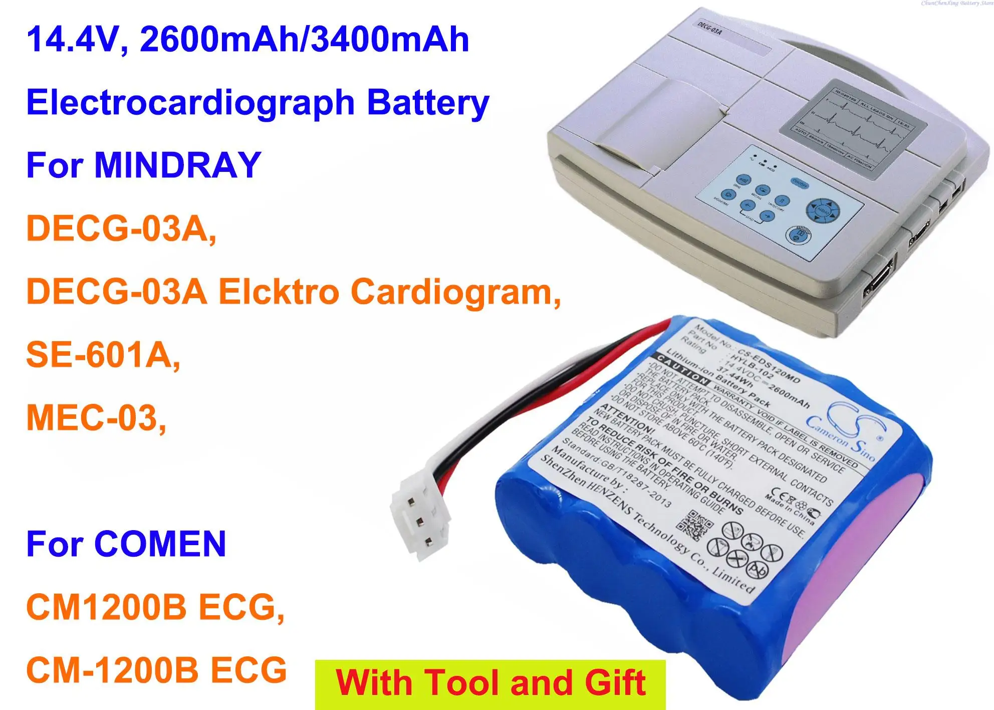 

Cameron Sino 2600mAh/3400mAh Battery for MINDRAY DECG-03A,DECG-03A,MEC-03,DECG-03A,For COMEN CM1200B ECG,CM-1200B ECG