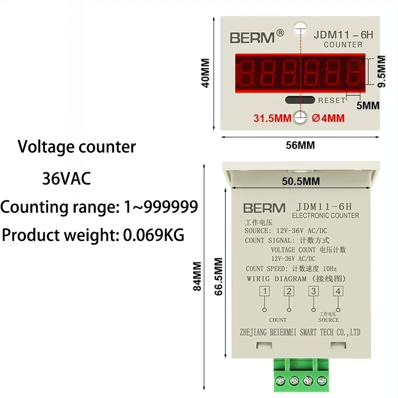 JDM11-6H 5H High-Pr…