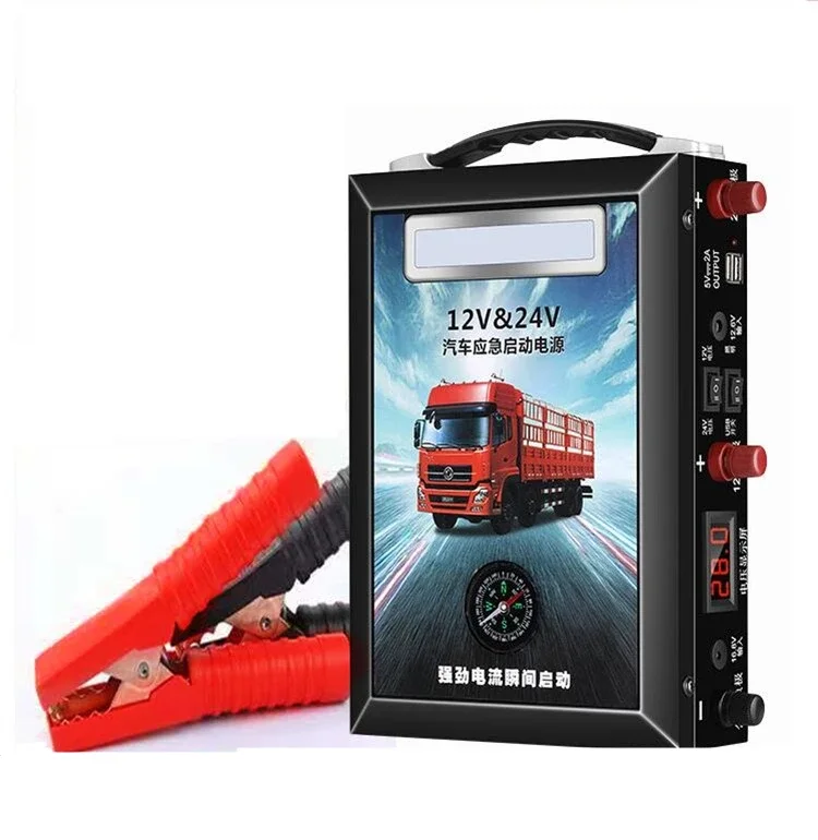 Car emergency starting power 12V24V large capacity charger diese truck battery ignition strong starter