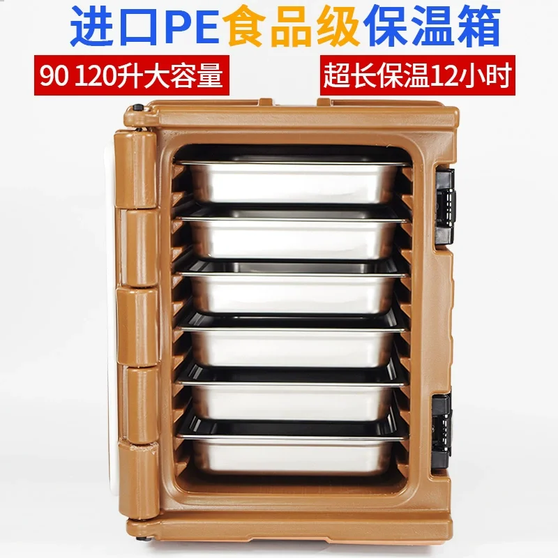 90L food incubator meal delivery turnover refrigerator fast food takeaway box with wheels ice cream incubator