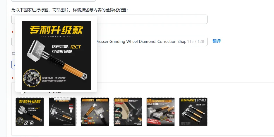Handheld Diamond Pen Arc Dresser Grinding Wheel Knife Grinder Stone Correction Shaping Washing Pen for Precision Tools
