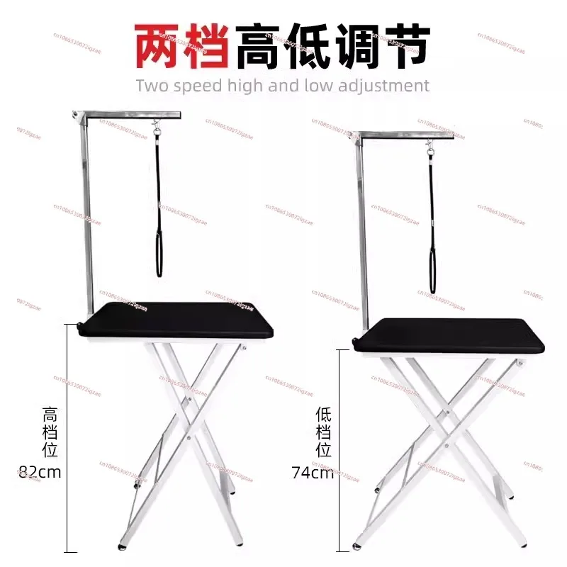 Small pet grooming table household cat folding bath shearing trimming portable table teddy dog grooming table