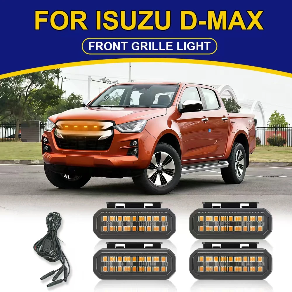 

4 шт., передняя решетка, габаритный фонарь в сборе для ISUZU D-MAX/воды вождения/позиции, автомобильные дневные ходовые огни