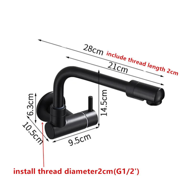 Mop Slot Tap 304 Stainless Steel Black Wall Mounted Single Hole 360 Rotate Bathroom Single Cold Tap