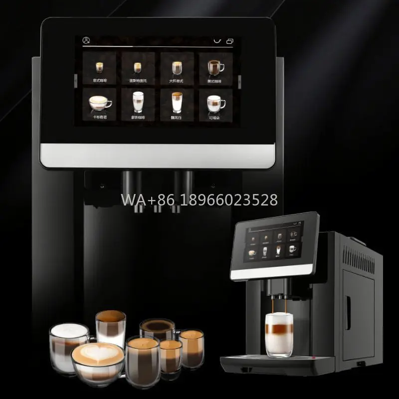 

Rinder/эспрессо-машина с молоком, кофеварка, супер автоматическая портативная коммерческая итальянская кофемашина для эспрессо с G