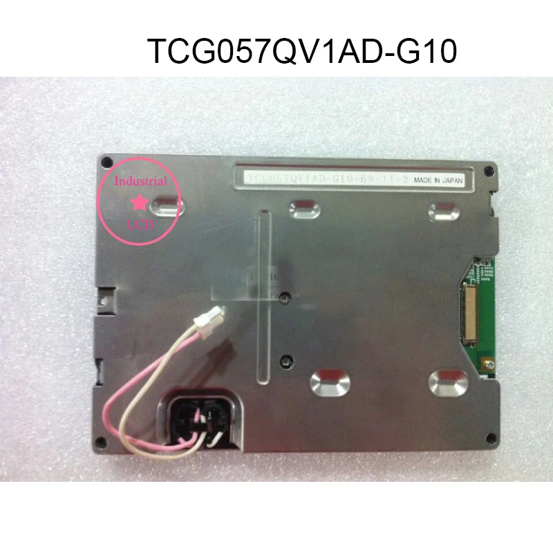 

LCD TCG057QV1AD-G10 Original 5.7 Inch Display Screen Panel 320×240
