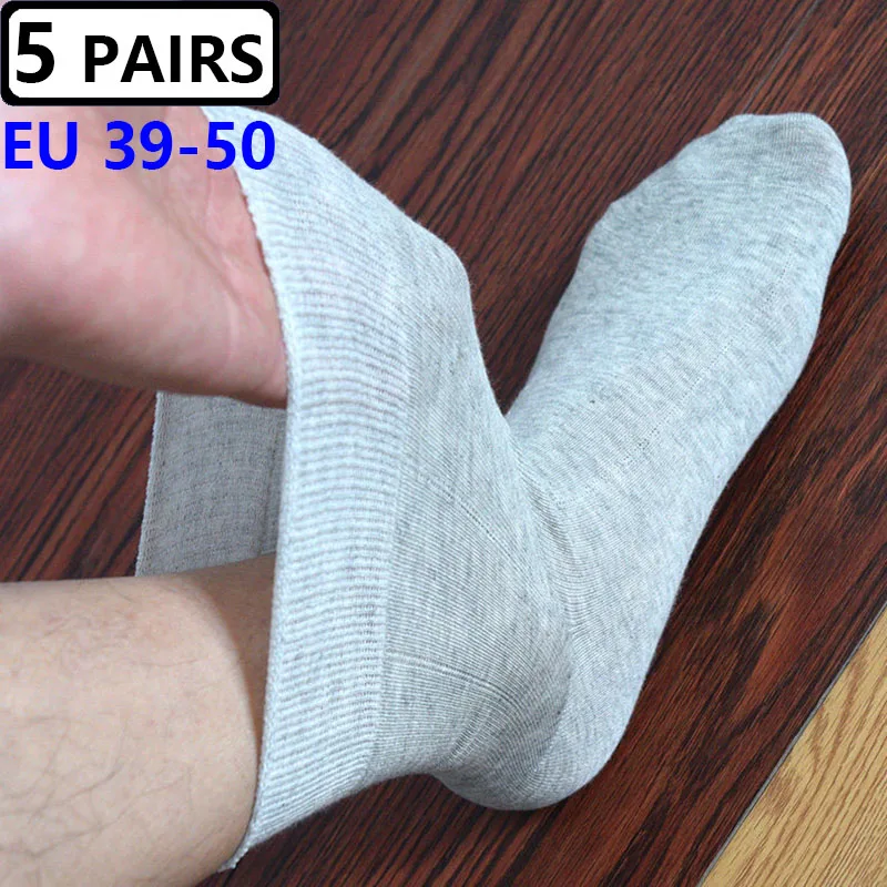 5 Pairs Size 45-50 Large Elasticity Men's Socks Black Cotton Dress Socks High Quality Loose Mouth Elder Diabetics Patients Socks