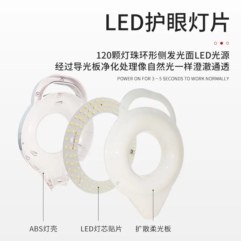 LED Cold Light Magnifier Desk Lamp Vertical Shadowless Work Light For Eyelash Nail Tattoo Eyebrow Salon Beauty Equipment