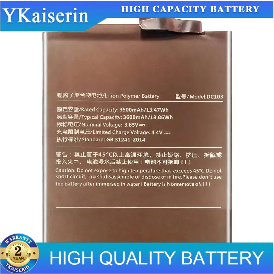 

Environmentally Friendly For Smartisan R1 DE106 OE106 Mobile Phone Battery Long-Lasting Performance DC103 3600Mah