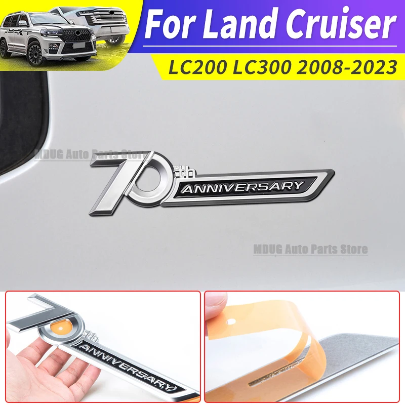 MDUG For 2008-2022 Toyota Land Cruiser 300 200 Lc300 LC200 70th Anniversary Logo Decoration Label Appearance Decoration Accessor