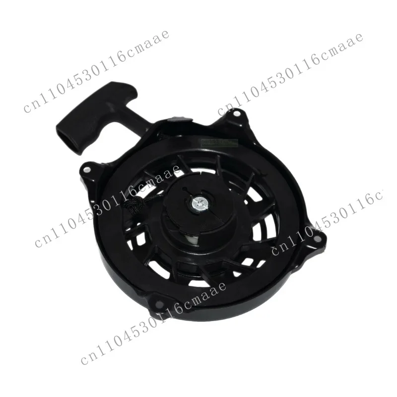 497680 Tong Pull Tray Garden Pull Starter
