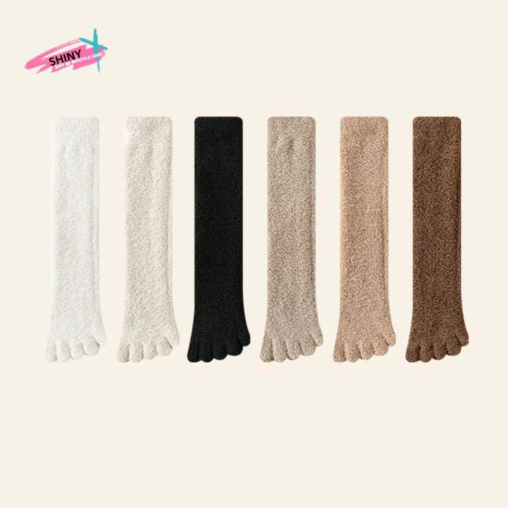 

Coral Fleece Five Finger Stockings Thicken Warm Winter Split Toe Stockings Solid Color Separate Toe Floor Plush Long Socks