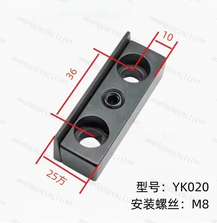 Slant Track Lathe Tool Gasket, Pressure Block, Tool Tower, Outer Circle, Tool Seat, Oblique Wedge