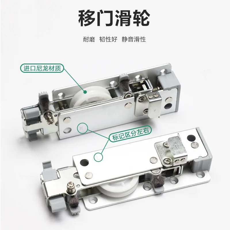 external hanging sliding door track TV cabinet two-way buffer damping clothing cabinet sliding door slide rail five accessories